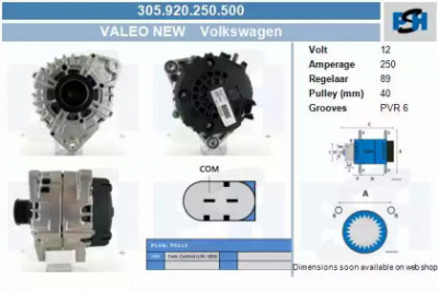 CV PSH 305920250500 -  Генератор